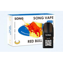 Y815 Trois cartouches | Red Bull