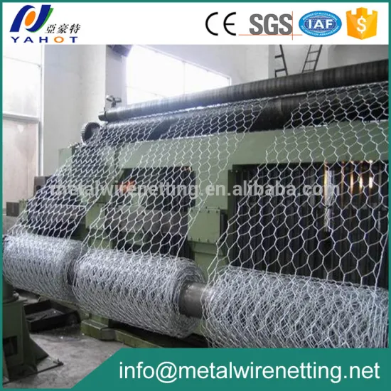 Galvanized And PVC Hexagonal Gabion Mesh Machine