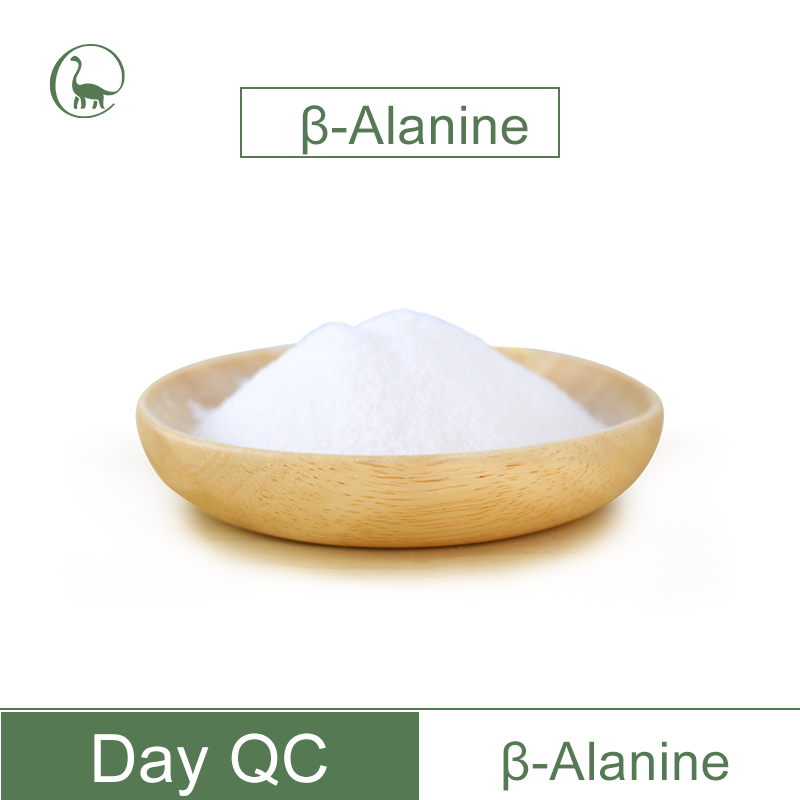 99% de poudre bêta-alanine CAS 107-95-9