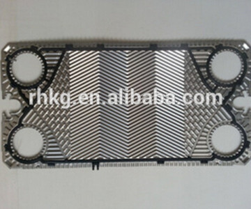 Gasket Plate Heat Exchanger Gea Replacements Nt100/Gasket EPDM