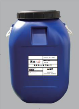 Menglu 419 waterproof Lotion series