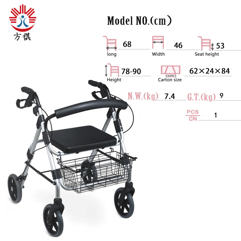 Rolling Walker Specification