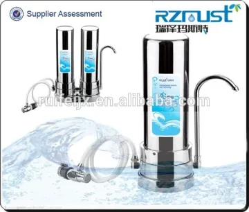 ST-2 RO water purifier, 18 years experience manufacturer of household ro water purifier, ro water
