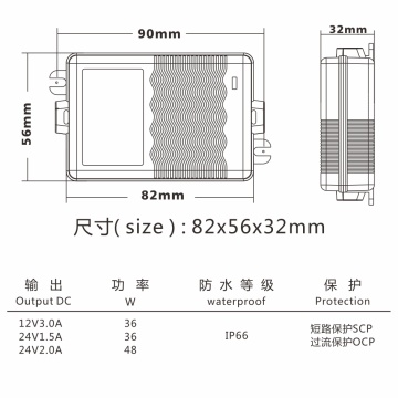 Home Water Purifier Power Supply Adapter