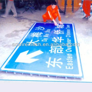 aluminum road sign