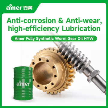 Fully Synthetic Heavy-duty Worm Gear Oil for other copper-steel paired worm gear transmission