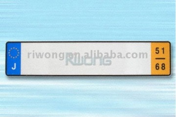 Canada blank number license plate