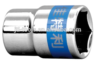 Blue logo Socket Wrench