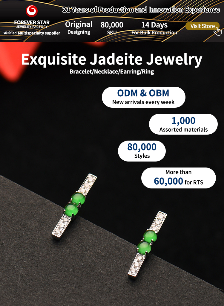 Jadeite Earrings Ge0001151 01
