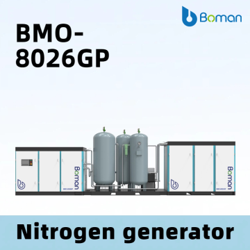 Endüstriyel Kullanıma Yönelik Büyük Ölçekli Azot Üretim Ünitesi