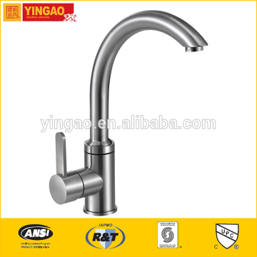 C02S Unique antique kitchen faucet