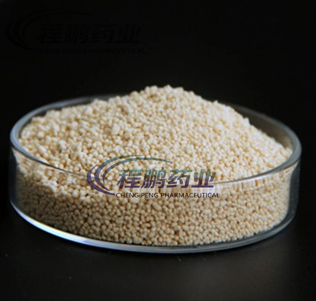 Feed Additive L-Lysine CAS 56-87-1 with 99% Purity