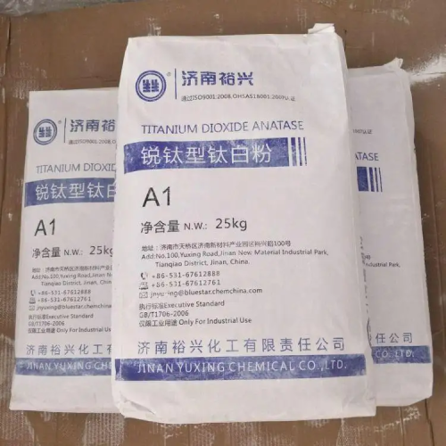 Yuxing Shengsheng टाइटेनियम डाइऑक्साइड ANATASE A1 RUTILE R818
