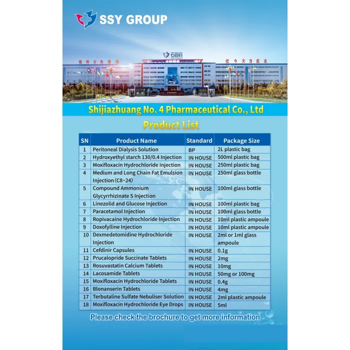 لورنوكسيكام للحقن لتخفيف الآلام بشكل فعال