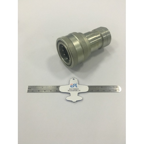 20 Pipe Size ISO7241-B Female Quick Coupling