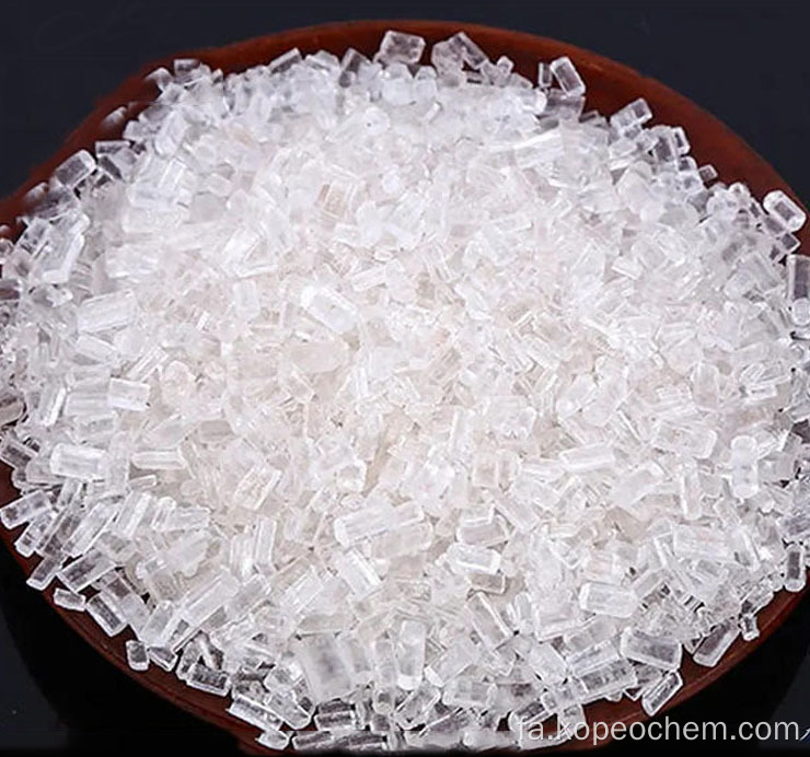 تیوسولفات سدیم بدون آب گرانولی