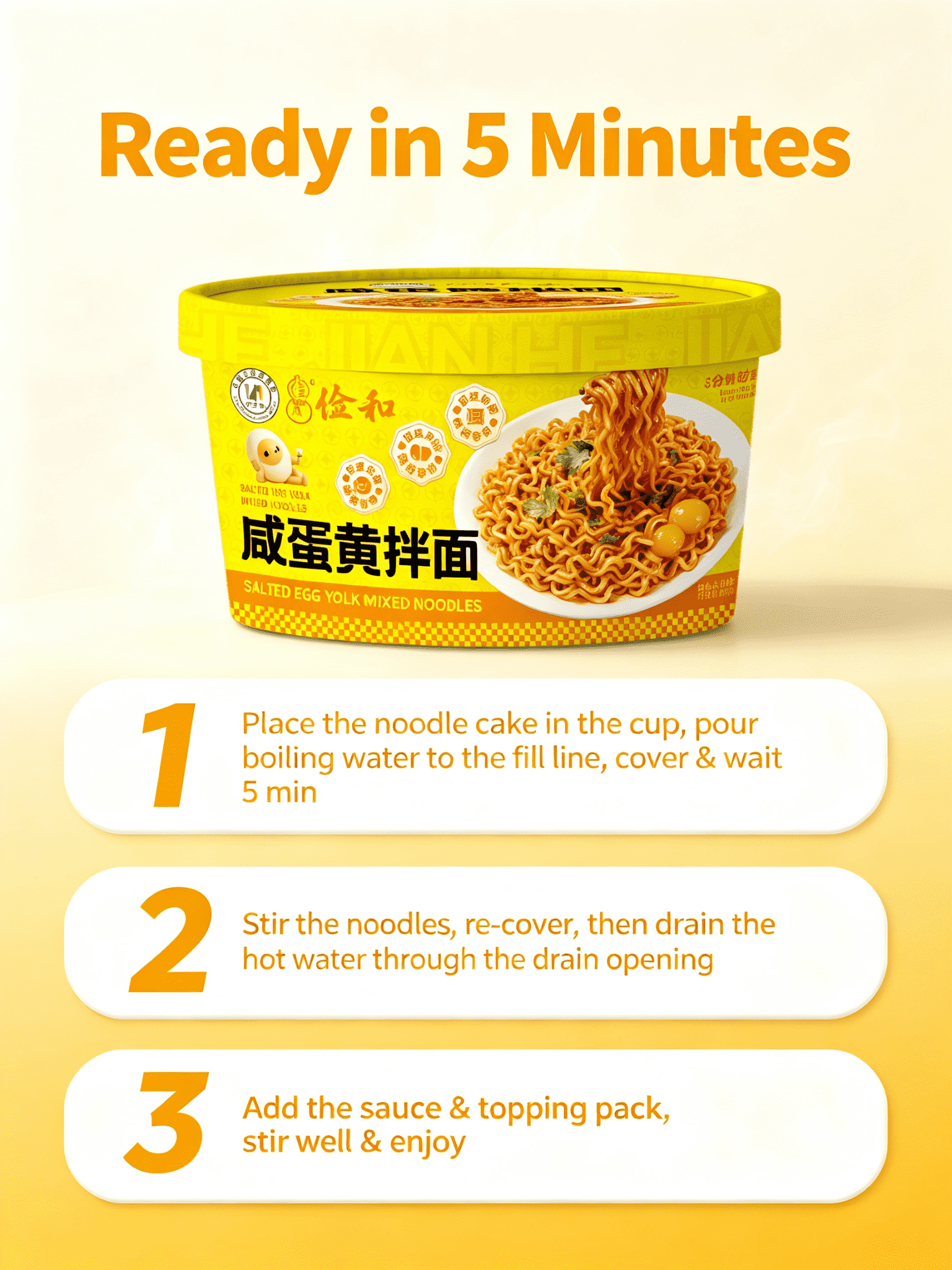 wholesale instant noodle cakes low MOQ China factory direct