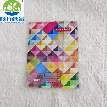 Hot Selling Africa School Supplies Notebook 60 Sheets Marble Composition Stationery Notebooks