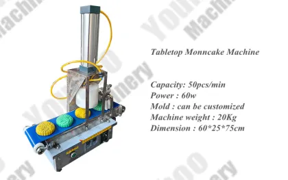 Mini Moon Cake Print Pattern Machine: Stamping and Logo Making Machine for Crafting Unique Mooncakes