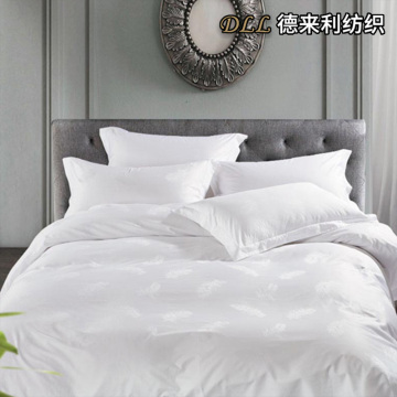 طقم ملاءات سرير جاكار أبيض أنيق مكون من 4 قطع