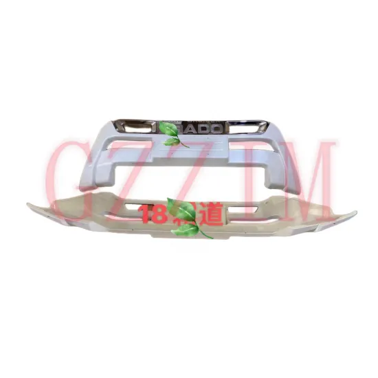 Prado 2018 Front Bumper Guard