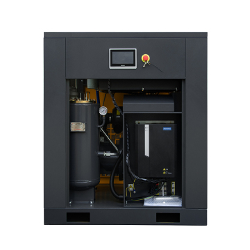HANDE PM VSD VITE ARIA COMPRESSOR 7.5KW 10HP