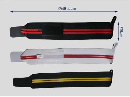 Professional Knitting Weight Lifting/Basketball Sports Wrist Support