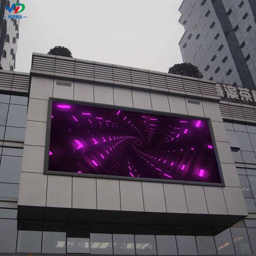PH3 outdoor advertising led screen