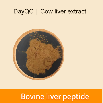 Cow liver extract Cow liver extract