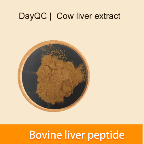 Extracto de hígado de vaca extracto de hígado de vaca