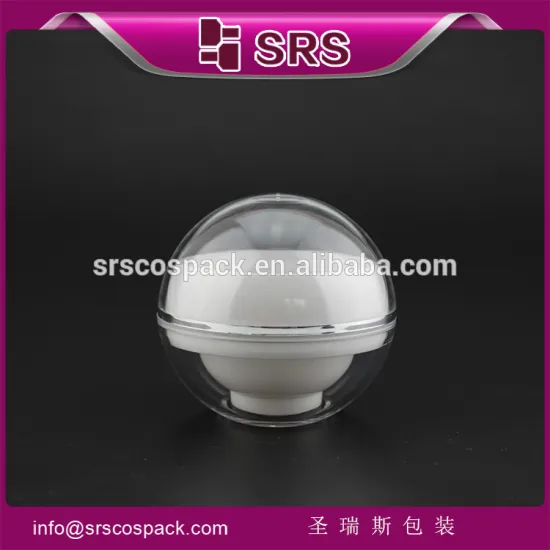 SRS free sample gold ball shape acrylic 50g cosmetic skincare packaging