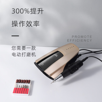 Machine à forage à ongles électriques de 35 000 tr / min de qualité professionnelle: bruit ultra-bas pour les manucures et pédicures de salon exceptionnelles