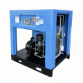 เครื่องอัดอากาศแบบสกรูแม่เหล็กถาวรความถี่สูง 10hp