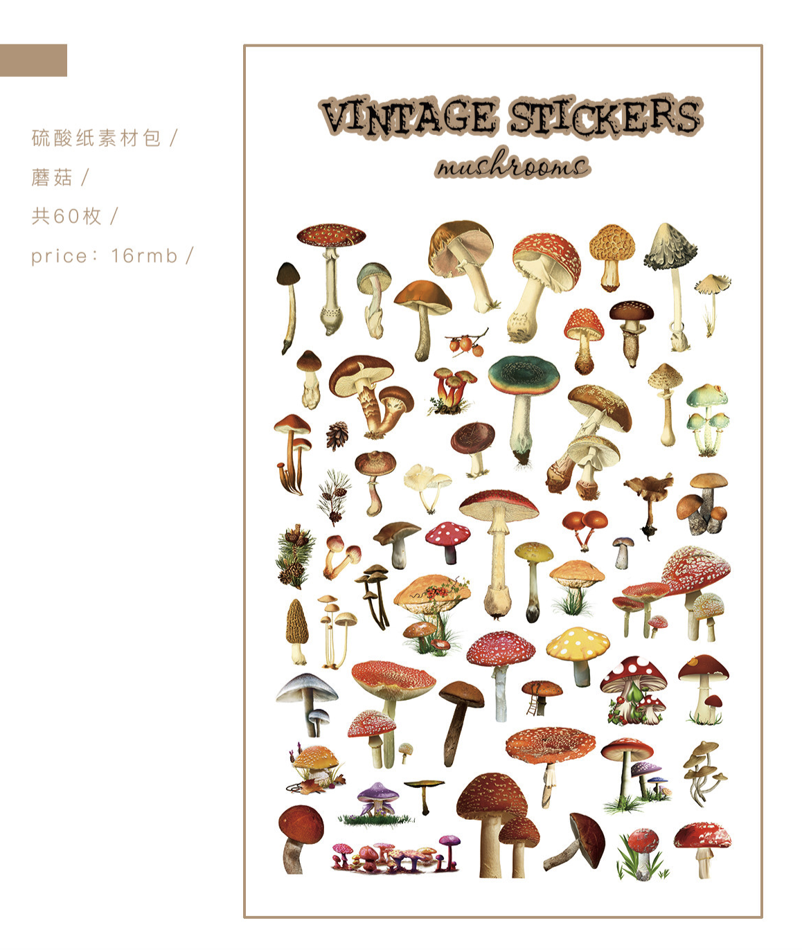 Sulphate Paper Sticker Coating Suk Kam Fan Flower Mushroom Sticker Sticker Creative Stationery Handbill Sticker Map
