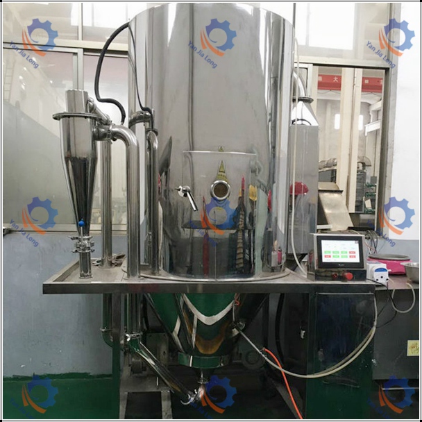 High Efficiency Centrifugal Spray Dryer