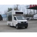 Changan Mobile Advertisement Truck For Sale