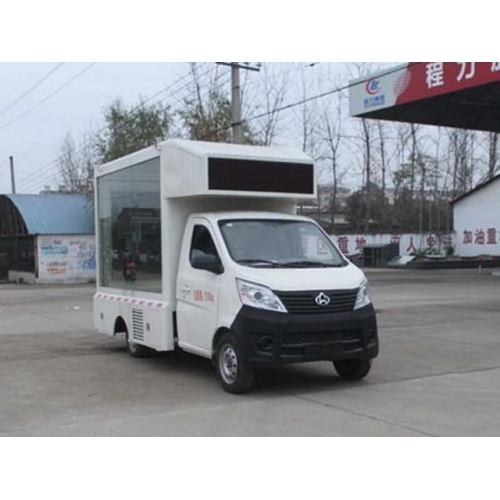 Changan 3-5CBM Screen Area Mobile Advertisement Truck