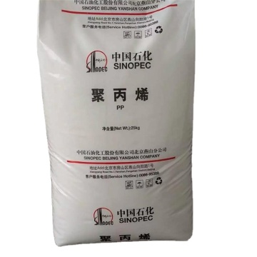 Chemical PP K1001 High-quality Materials