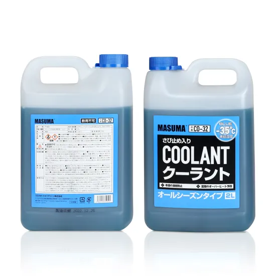 CO-32 Japan MASUMA Engine Antifreeze Ethylene Glycol Radiator Coolant for German & American Cars