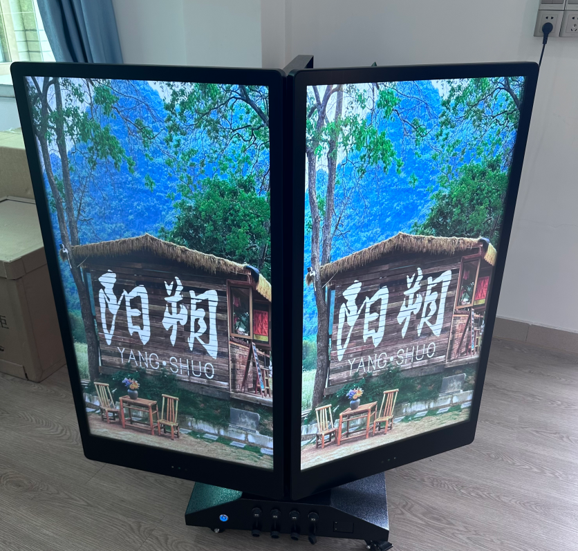 Yansıma önleyici camlı, güneş ışığında okunabilen, yüksek parlaklıkta dış mekan ekranı