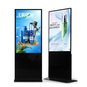 Floor Standing Digital Touch LCD Advertising Machine 43-65 Inch