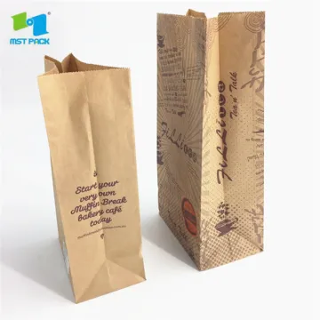 Recycled Fast Food Flat Brown Kraft Paper Bags