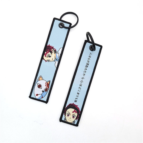 Stock Woven Key Tag Demon Slayer Anime Keychain