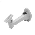 Hikvision DS-1212ZJ Wall Mounting Bracket for IP Camera