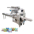 Multi-function fully automatic packaging equipment food packing machine