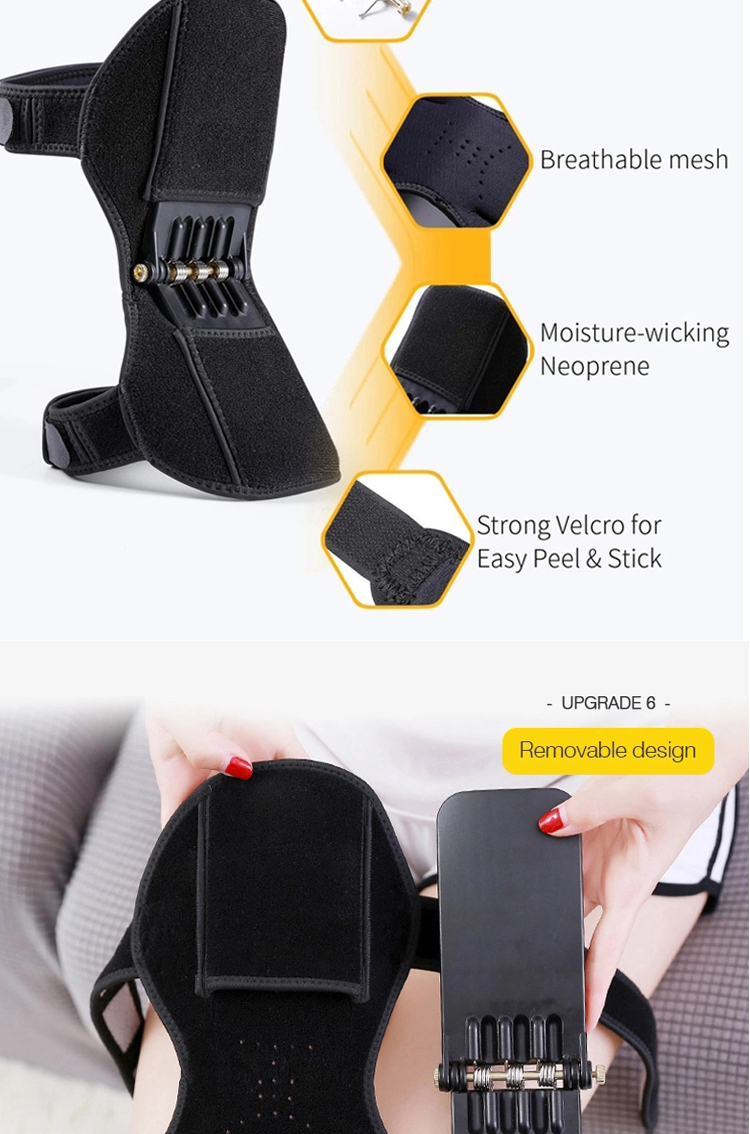 knee support