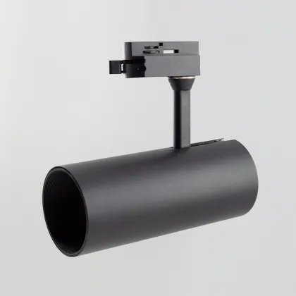 30W Spotlight Magnetic Rail COB Led Track Light