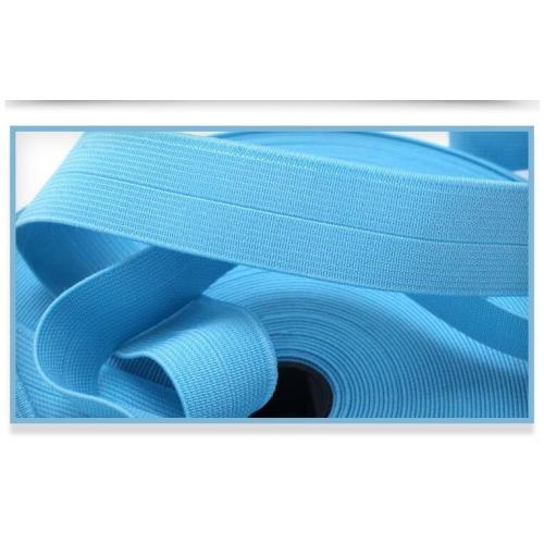 Fold over Elastic folded fastener tape