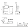 Automatic Belt Conveyor Weighing Inspection System