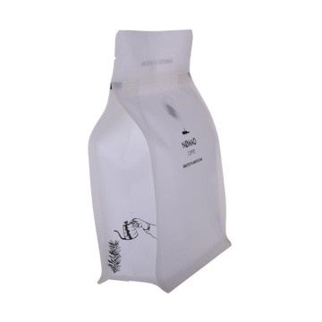 Matte White Flat Bottom Coffee Bags With Valve